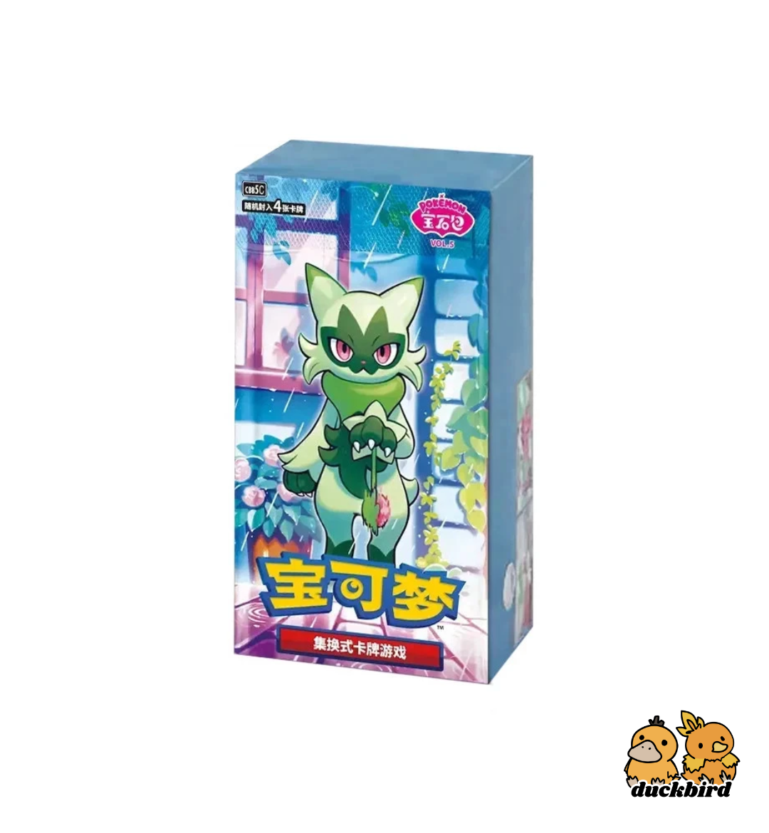 gem vol 1 booster box Gem Volume 5 Booster Box