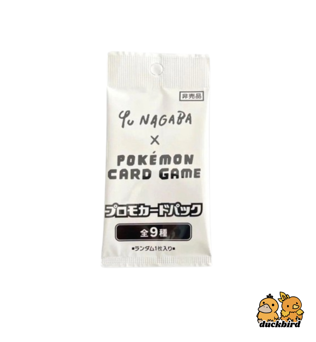 ブースター　yu nagaba Yu Nagaba x Pokemon - Booster Pack – duckbird