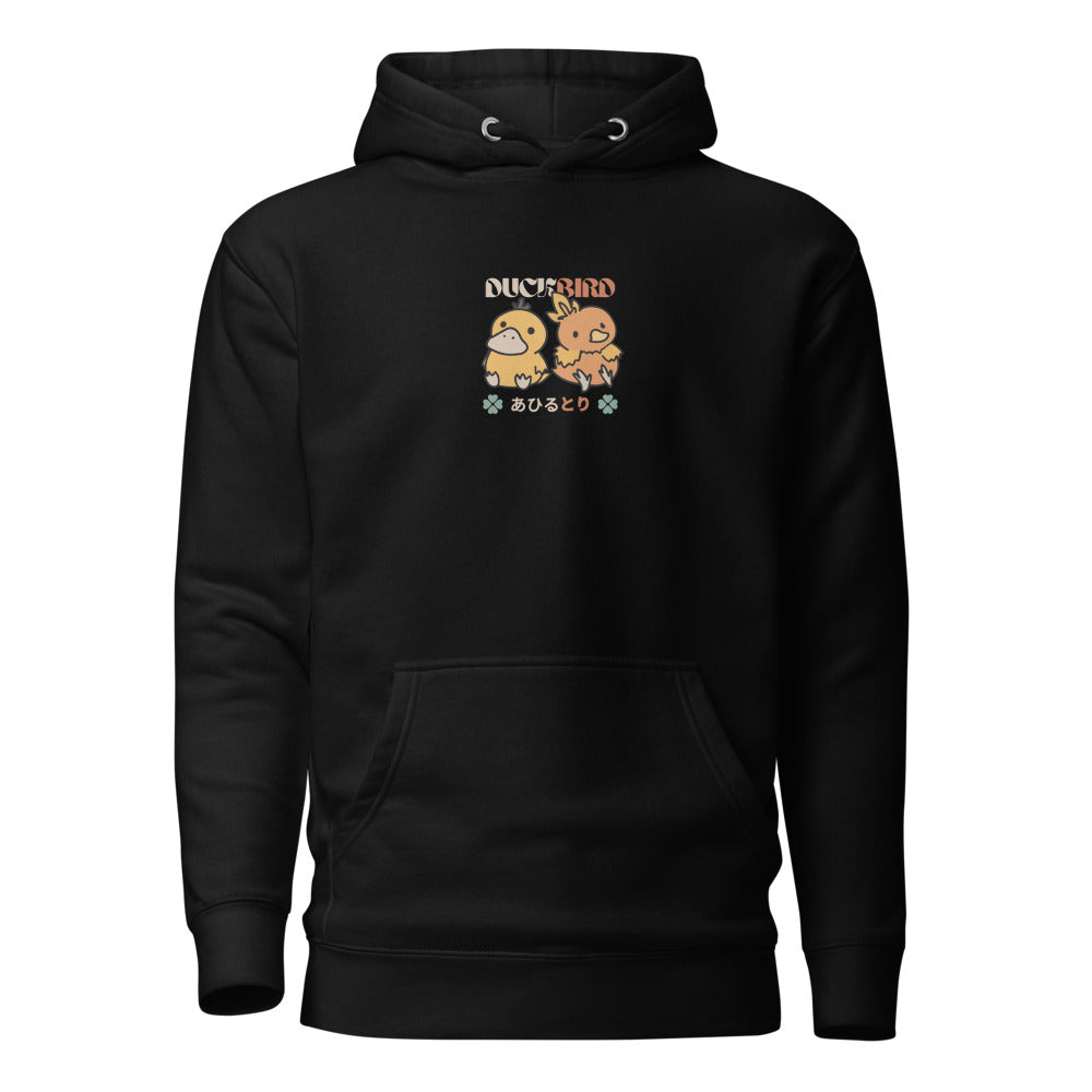 duckbird Premium Pullover Hoodie (Black)