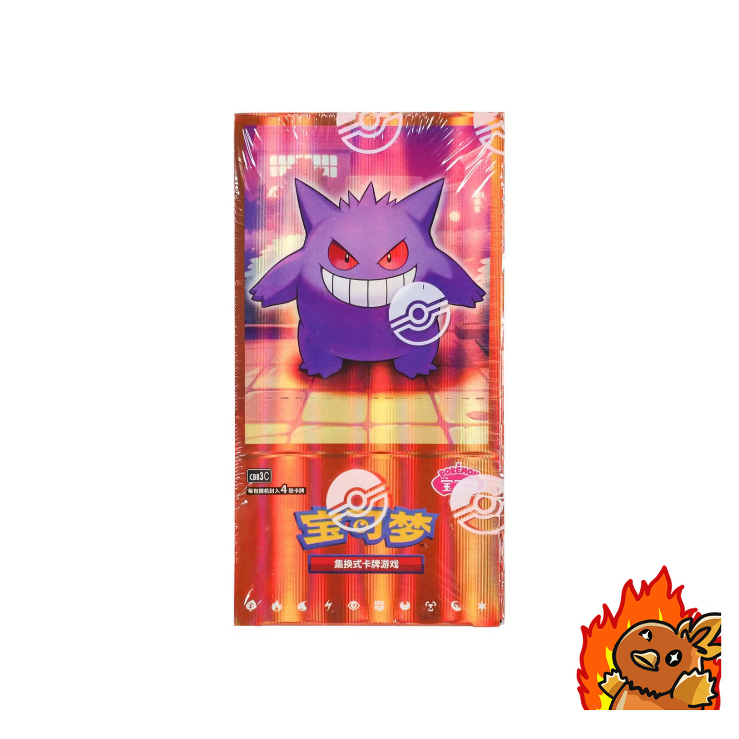 Gem Volume 3 Booster Box - Simplified Chinese