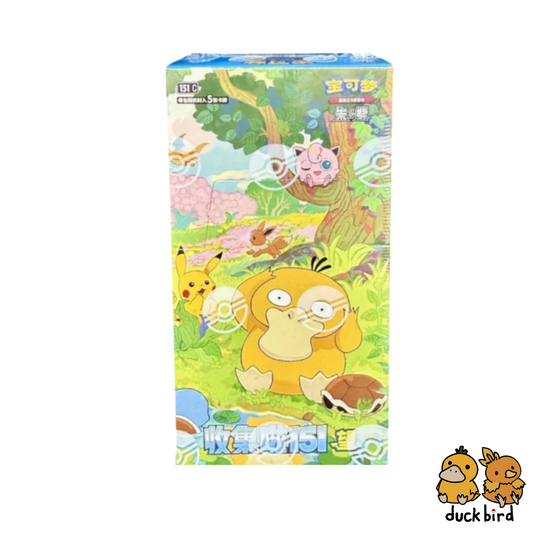 Chinese Collect 151 Pikachu ft. Psyduck  Booster Box 