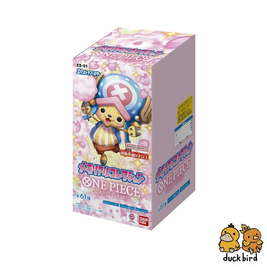 EB-01 Japanese One Piece Booster Box