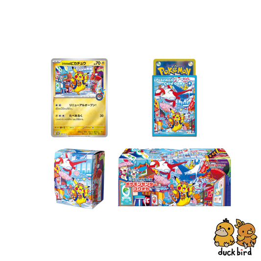 PREORDER - Pokemon Center Fukuoka Promo Box