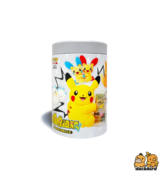 SC Nuzzle Cheeks Plush Toy Card Display Gift Box