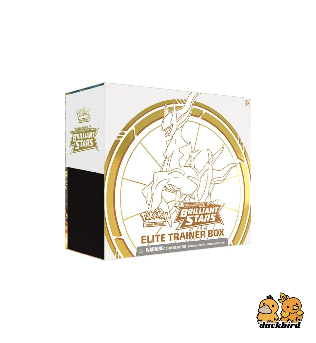 Brilliant Stars Elite Trainer Box