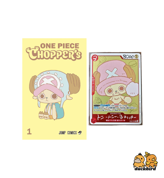 EB02-003 Chopper Promo & Magazine