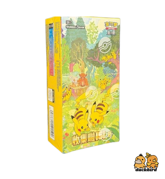 Collect 151C Gathering Slim Booster Box