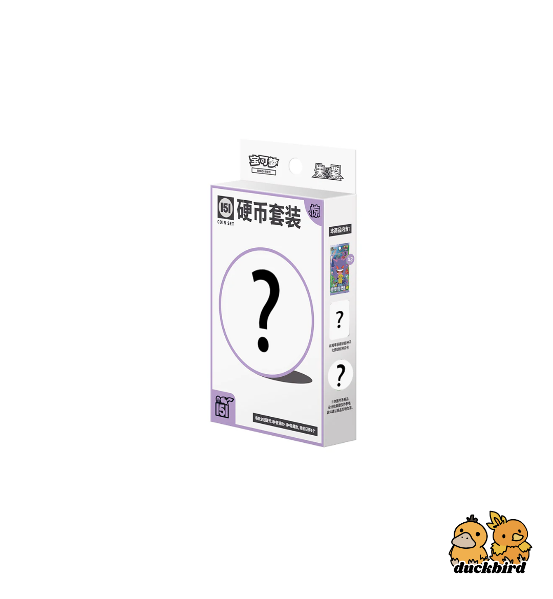 Simplified Chinese Pokemon Collect 151 Gengar Surprise Coin Blind Box Slim