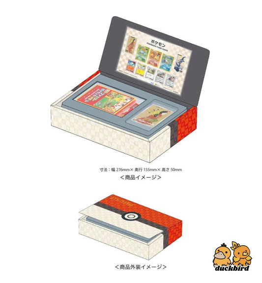 Pokemon Deluxe Stamp Box Set