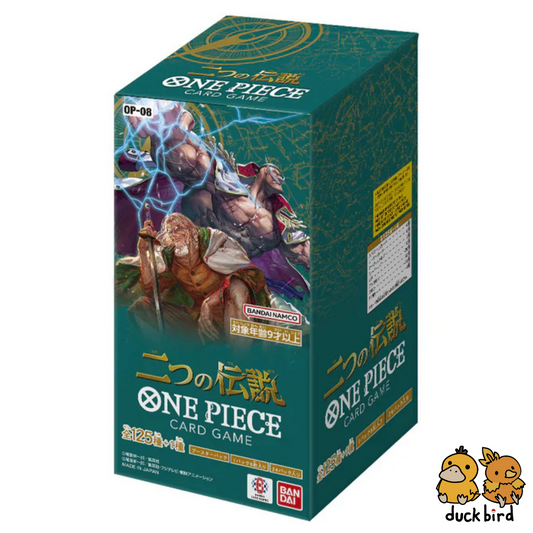 OP-08 Japanese One Piece Booster Box