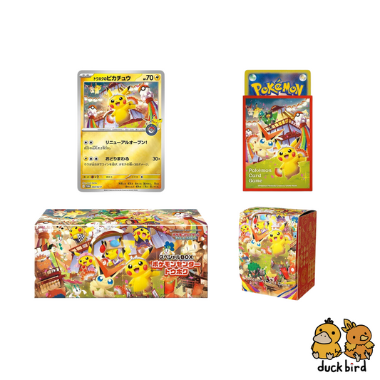 PREORDER - Pokemon Center Tohoku Promo Box