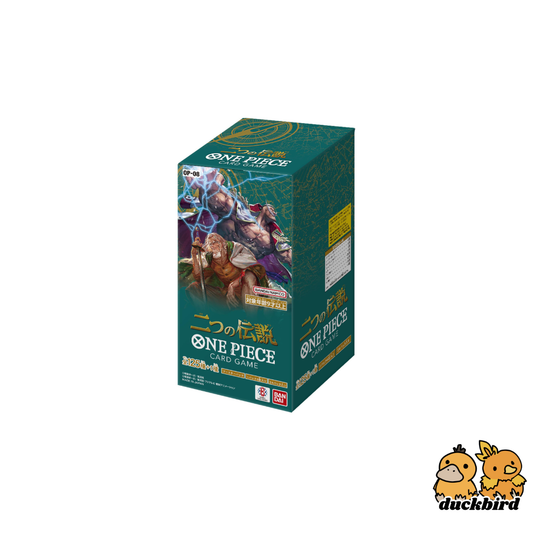 OP-08 Japanese One Piece Booster Box