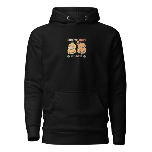duckbird Premium Pullover Hoodie (Black)