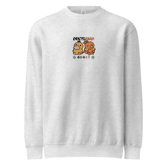 duckbird Crew Neck (Grey)