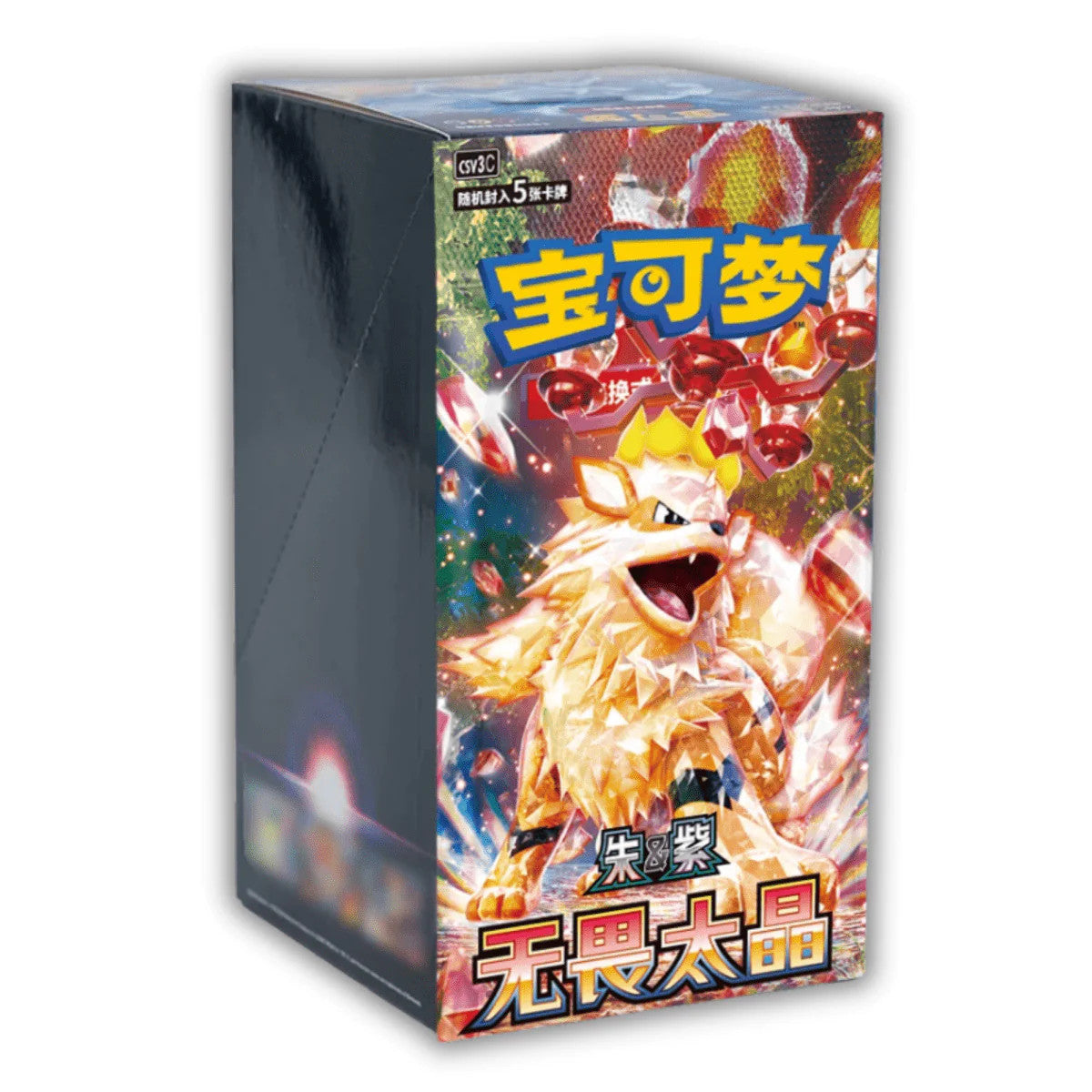 Fearless Terastal Slim Booster Box (Chinese)