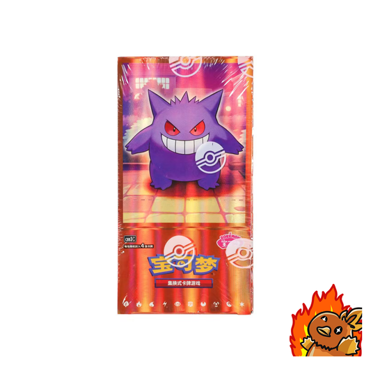 Gem Volume 3 Booster Box - Simplified Chinese