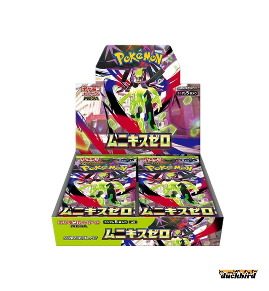 Nihil Zero Booster Box - Japanese