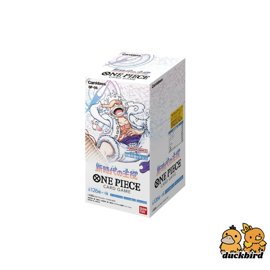 OP-05 Japanese One Piece Booster Box